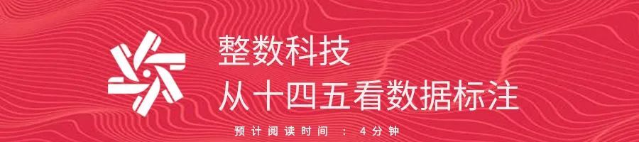 MolarData| AI领域资讯速递