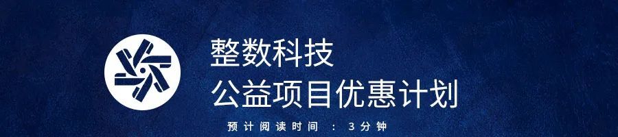 MolarData|AI领域资讯速递