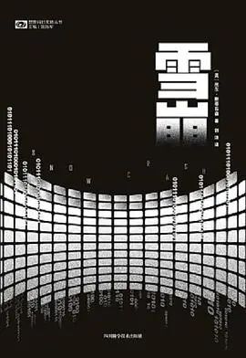 豆瓣8.0 李开复《AI未来进行式》| AI系列04 （4500字）