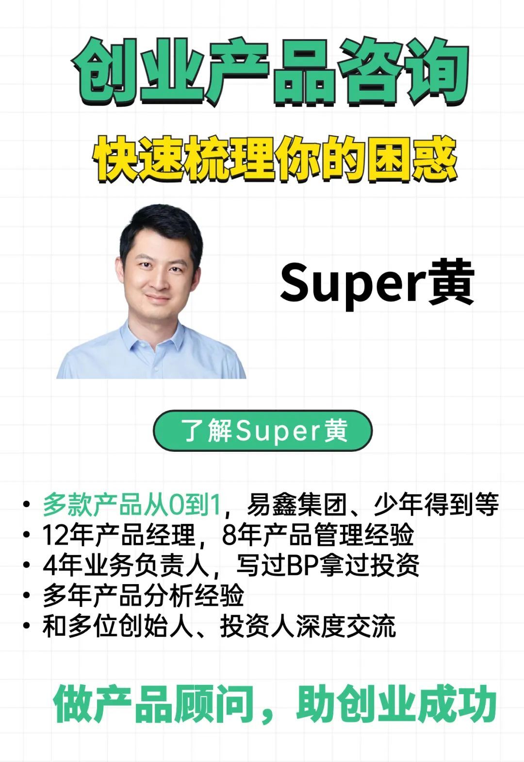 抖音、QQ、小红书纷纷出手，进入AIGC | AI系列08（1800字）
