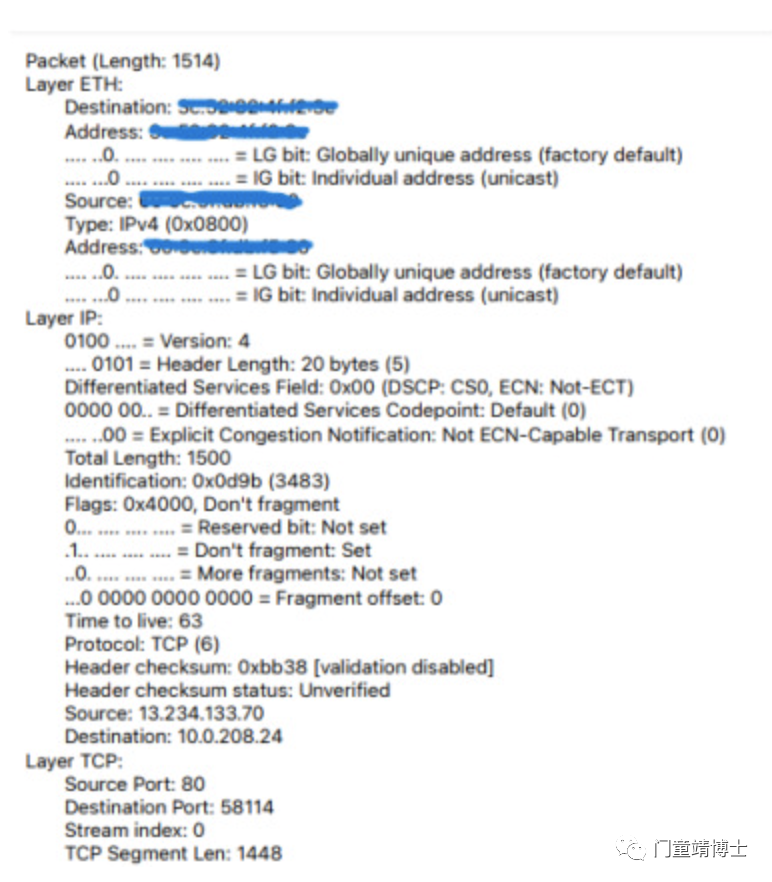 #起来读文献啦 新鲜出炉的 “基于深度学习的IoT实时入侵检测系统” (背后是合成数据集的功劳）