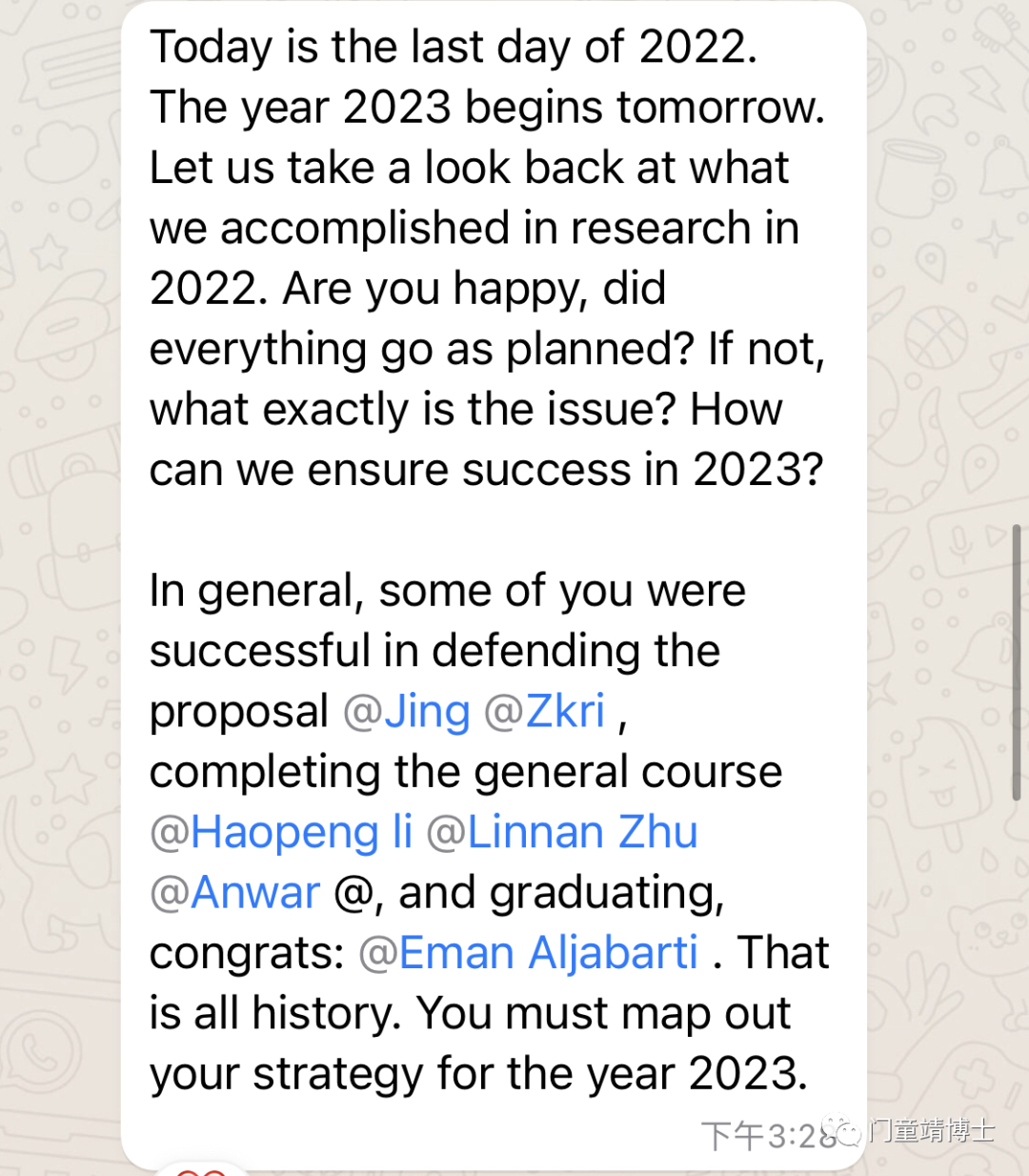 辞旧（2022）迎新（2023）！