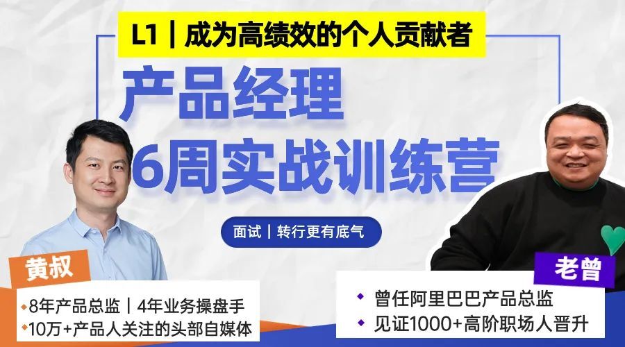 今天被理想汽车“震”到了