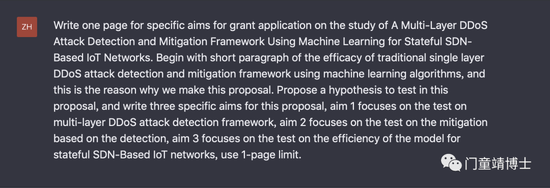 ChatGPT九步完成高质量Grant Proposal！