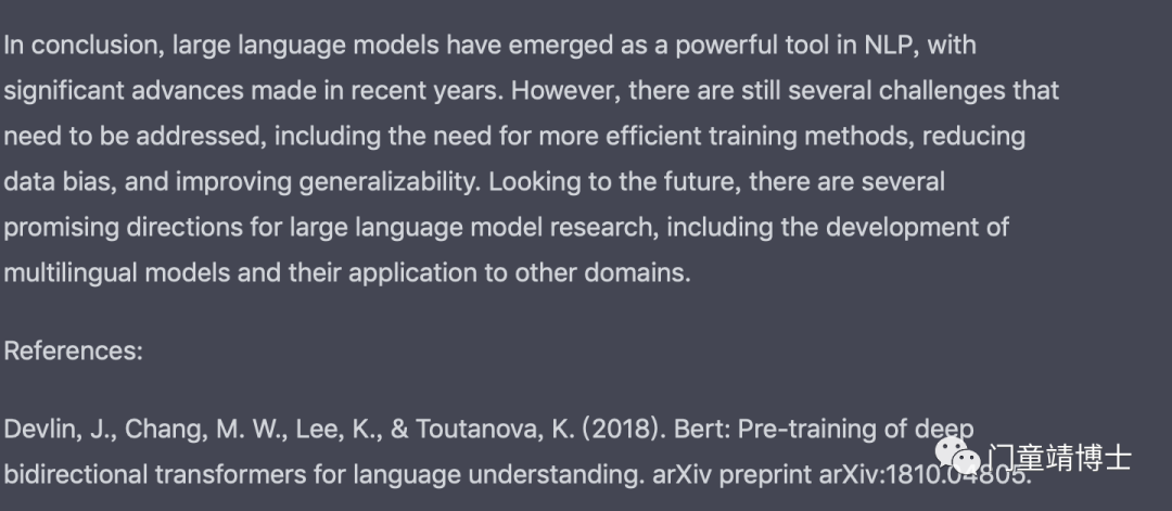5分钟用ChatGPT完成一篇PhD Proposal！