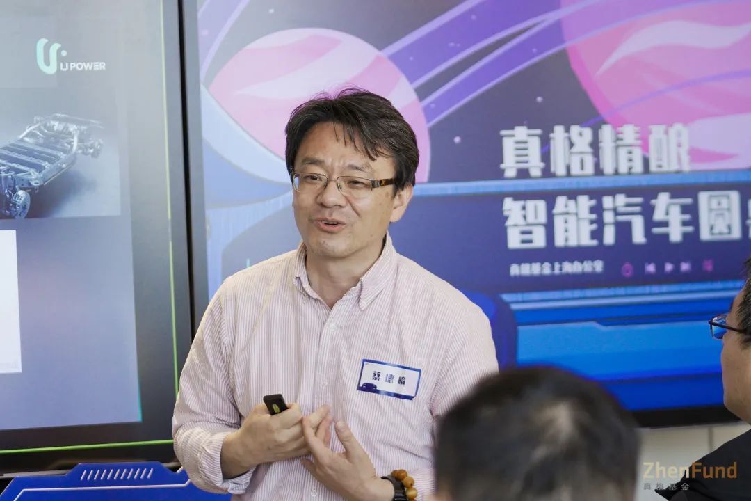 智能浪潮下汽车产业链如何塑造未来出行｜真格精酿 · 智能汽车圆桌派回顾