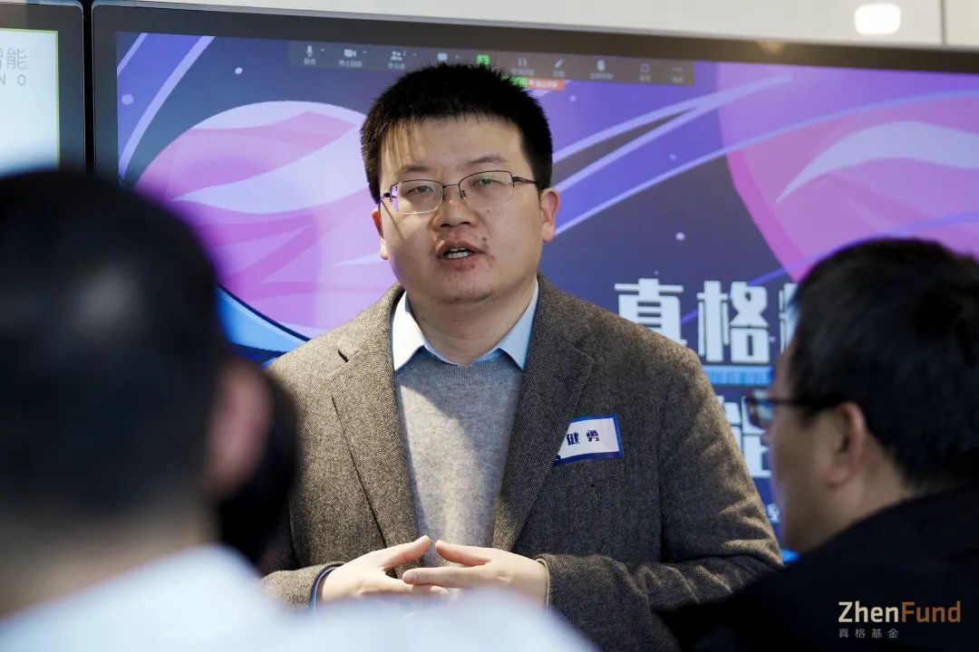 智能浪潮下汽车产业链如何塑造未来出行｜真格精酿 · 智能汽车圆桌派回顾