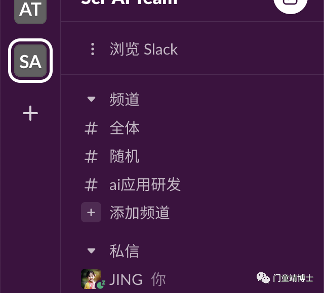 Claude突然被封？解封看这一篇就够了！