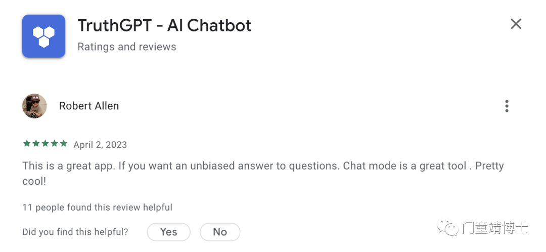 我动手尝试了TruthGPT,和ChatGPT相比...