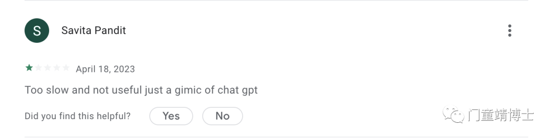 我动手尝试了TruthGPT,和ChatGPT相比...
