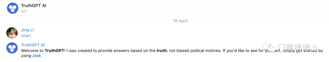 我动手尝试了TruthGPT,和ChatGPT相比...