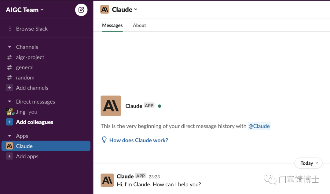 完整部署Slack+Claude，看这一篇就够了！ChatGPT真正的对手来了～