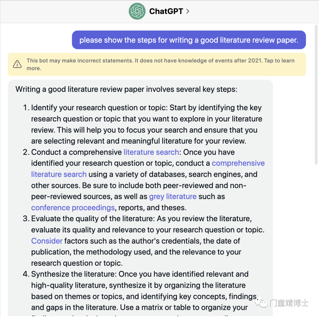 7款基于ChatGPT的AI科研神器与你分享！
