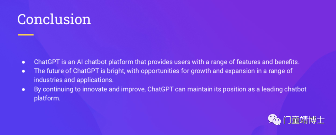 7款基于ChatGPT的AI科研神器与你分享！
