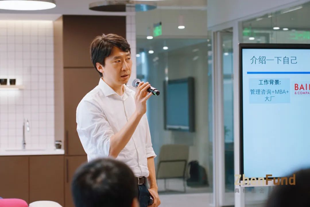 聆听出海创业者的故事原声｜「真格精酿·出海冒险家」回顾