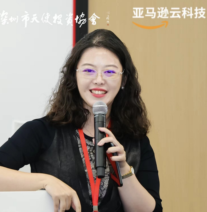 助力深圳“20+8”产业发展，与AI创业者同行｜真·新闻