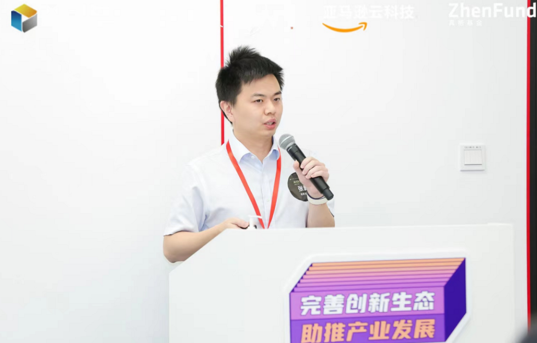 助力深圳“20+8”产业发展，与AI创业者同行｜真·新闻