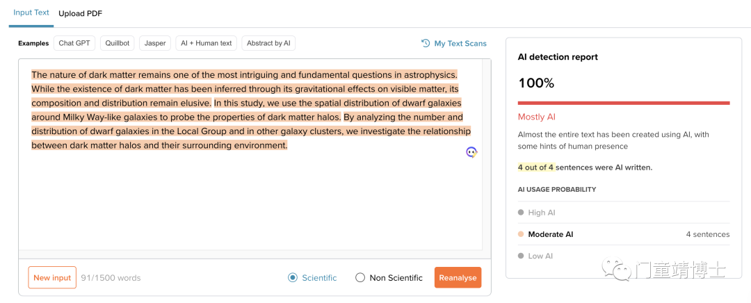 AI 学术| SciSpace 提供最简单的方法查找、理解和学习论文，用完定让你爱不释手！