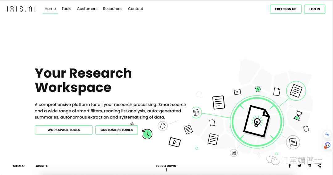 AI学术 | IRIS.AI 一整月的文献数据提取工作，只需几分钟即可完成！