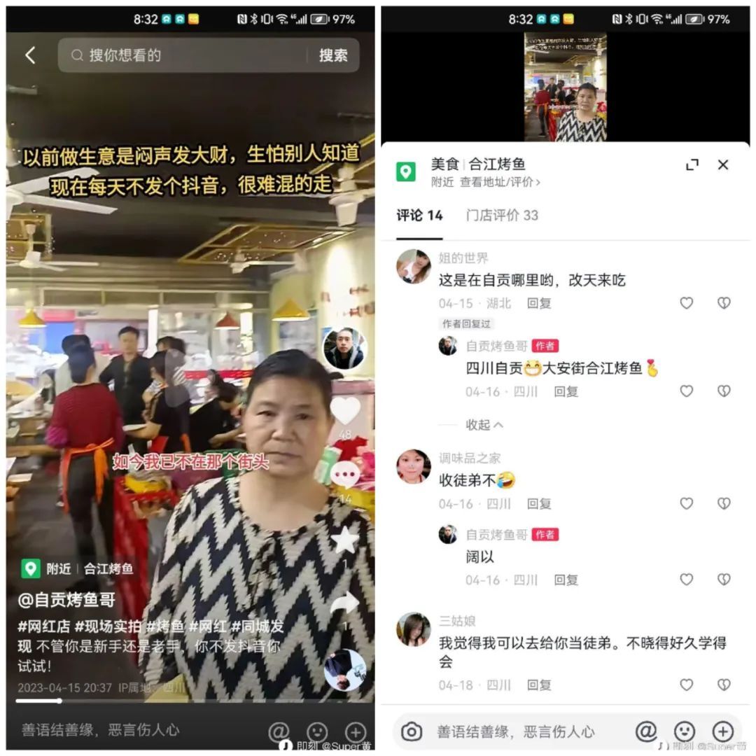 技术只是工具，需求才是王道！AI商业化的本质思考（5000字）| AI系列18