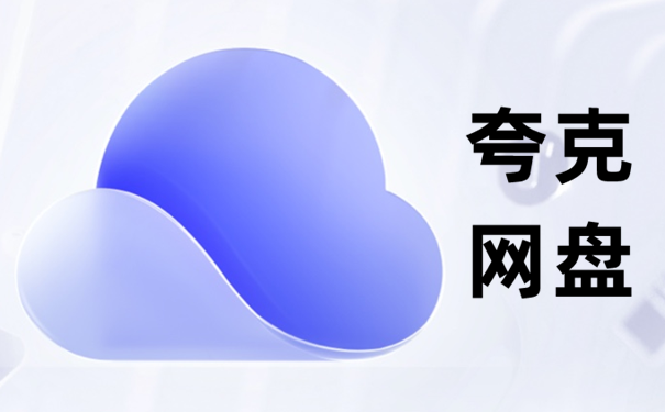 你的工作学习AI助手：通义听悟,如何通过AI能力颠覆飞书妙记？（6000字）