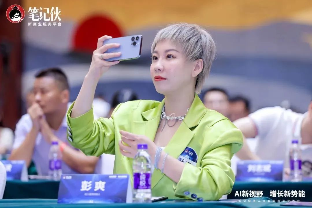 出门问问李志飞：大模型下半场，要找到自己的灵魂｜Z Circle
