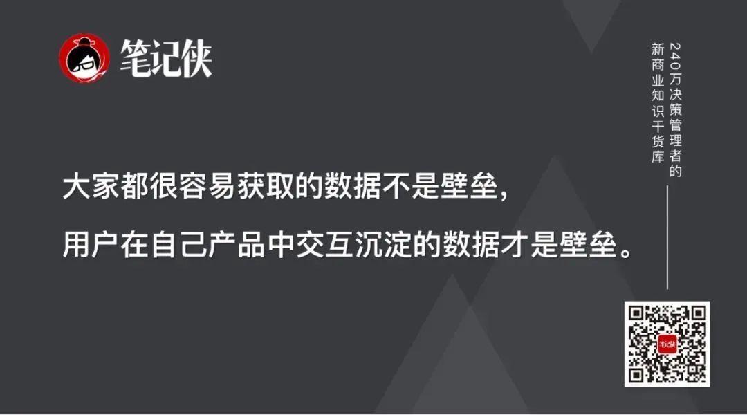 出门问问李志飞：大模型下半场，要找到自己的灵魂｜Z Circle