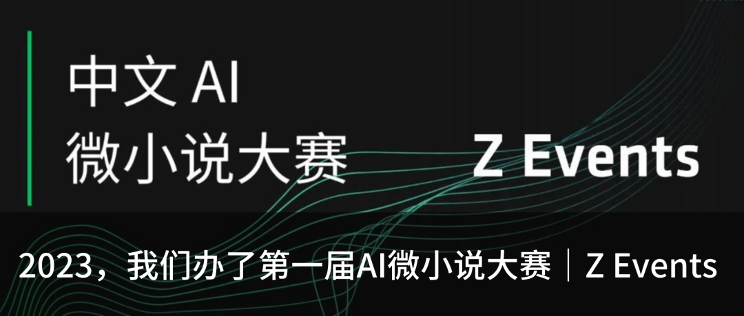 今天，我们尝试打开自动驾驶的「黑匣子」| 此话当真 EP11