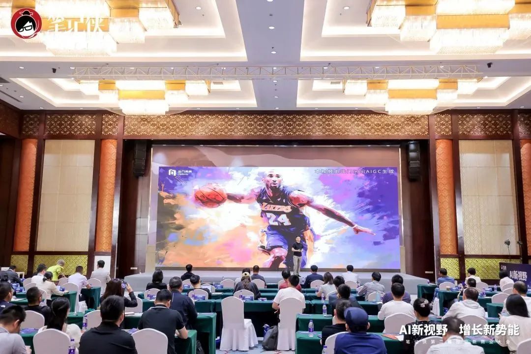 出门问问李志飞：大模型下半场，要找到自己的灵魂｜Z Circle