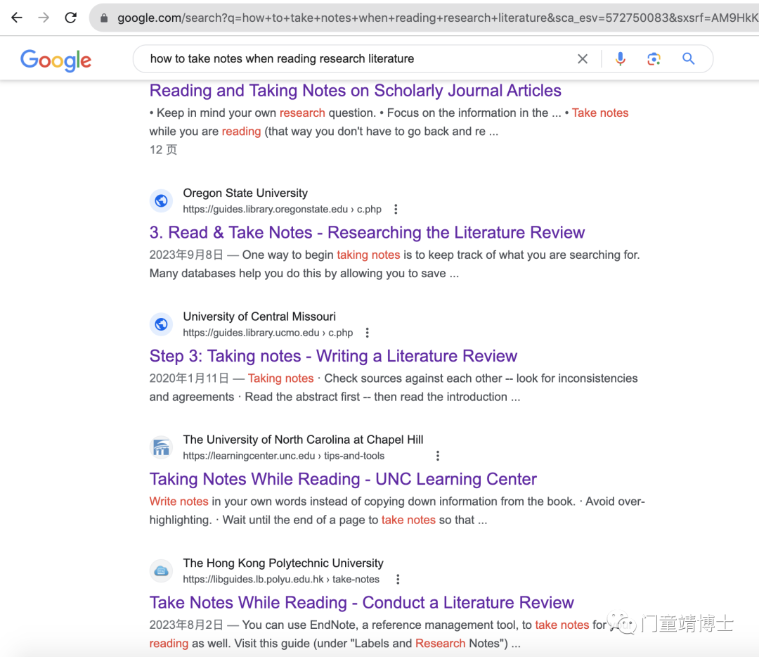 文献阅读 | 读文献时该如何有效地做笔记呢？来自5所高校的建议～