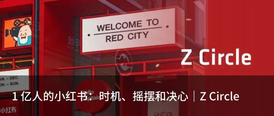 芯视界鲍捷：诺奖弟子，回国开创量子点光谱技术新应用｜Z Circle