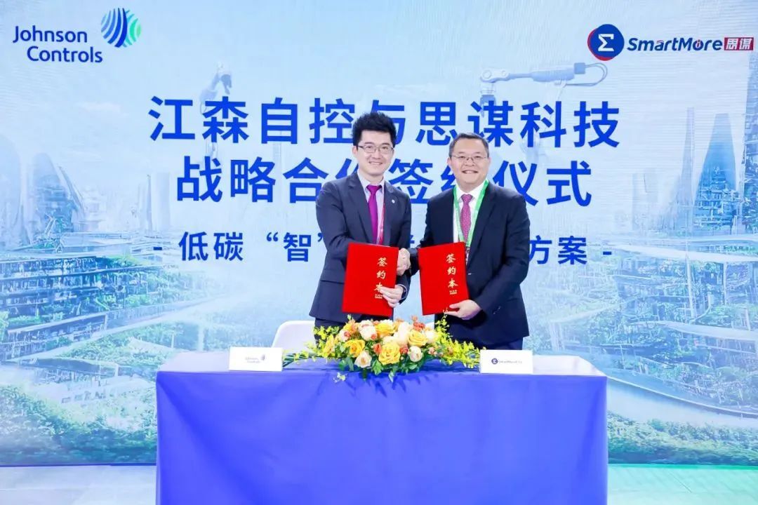 闪耀进博会的 N+1 种黑科技｜Z News