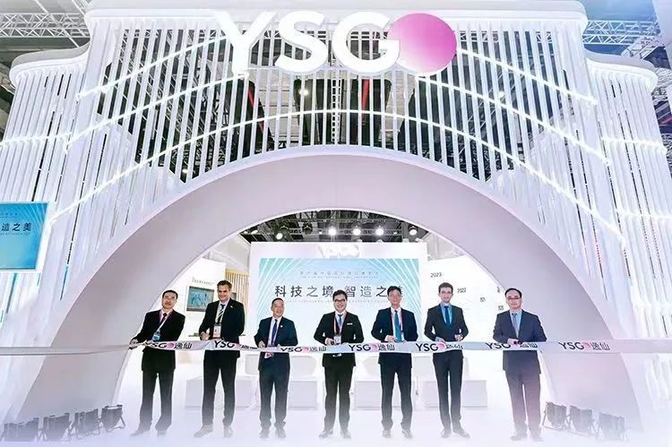 闪耀进博会的 N+1 种黑科技｜Z News