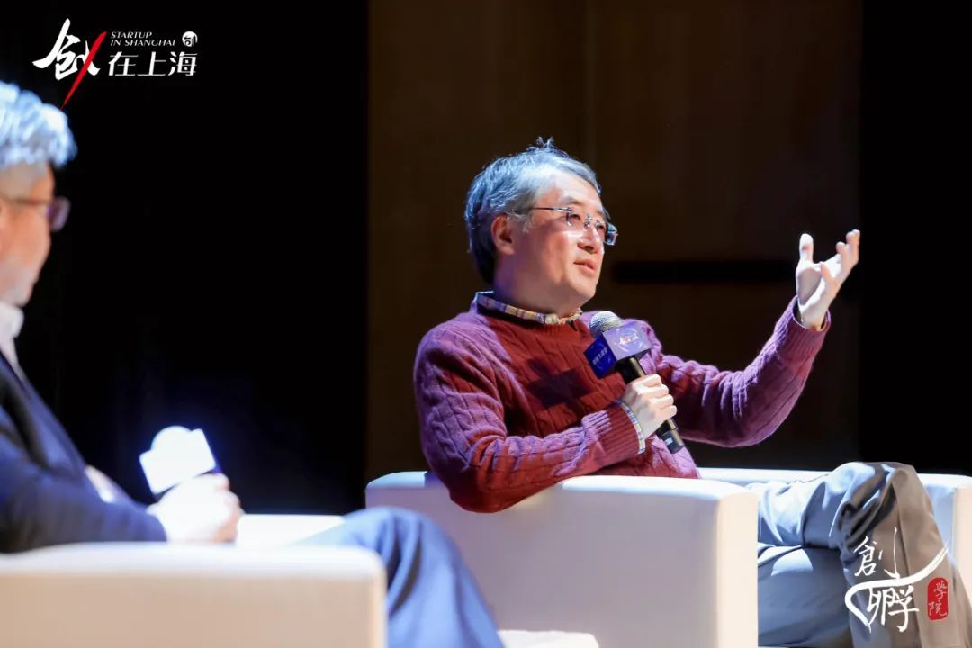 复旦陆雄文院长对话王强：科技创业者如何成为科创企业家｜Z Talk