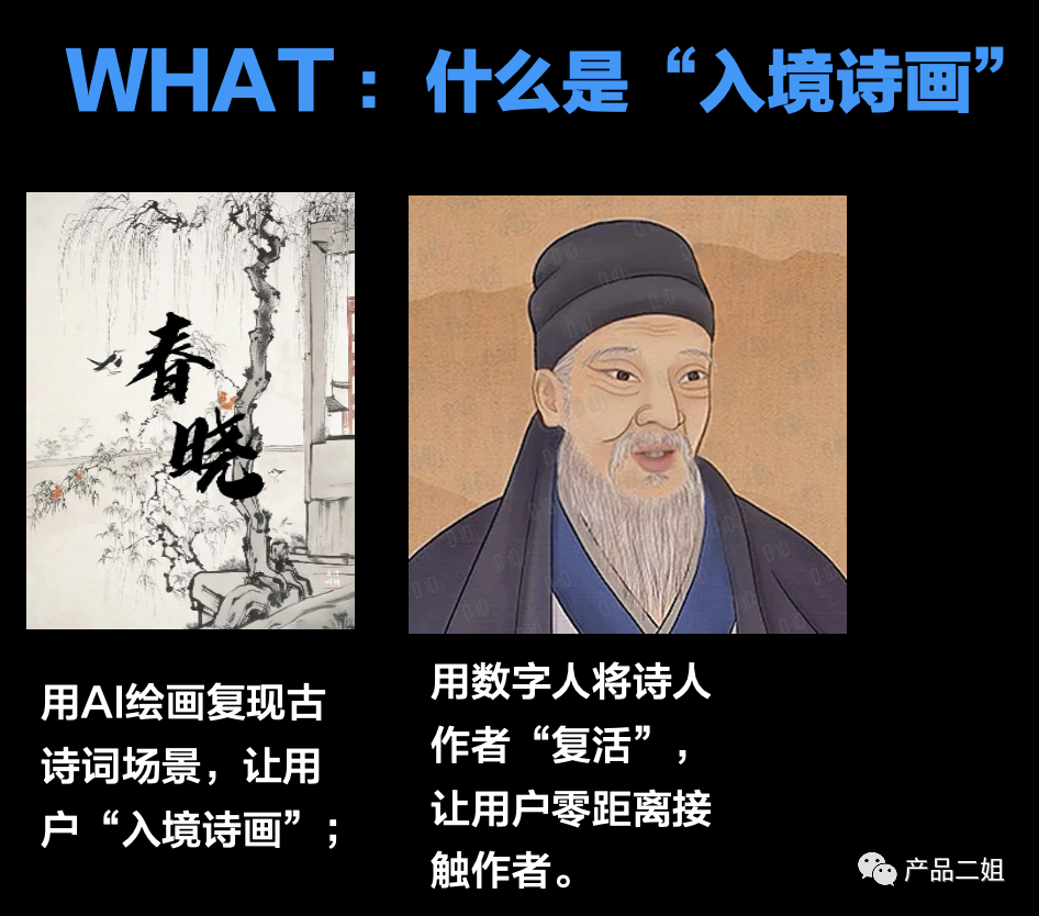 参加AGI黑客马拉松是种什么样的体验