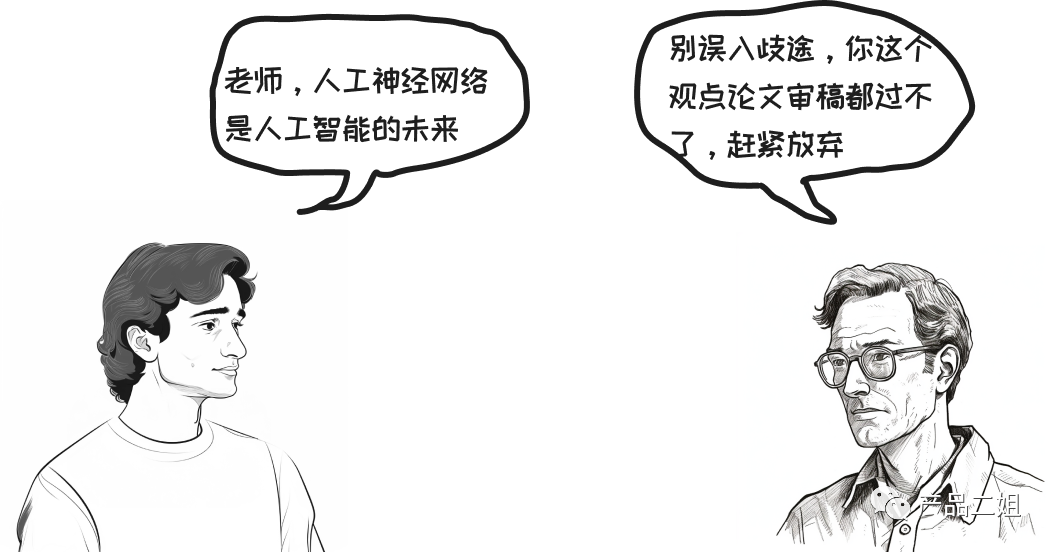 一位知识博主的AI极简漫画：在长文章中保持角色一致性
