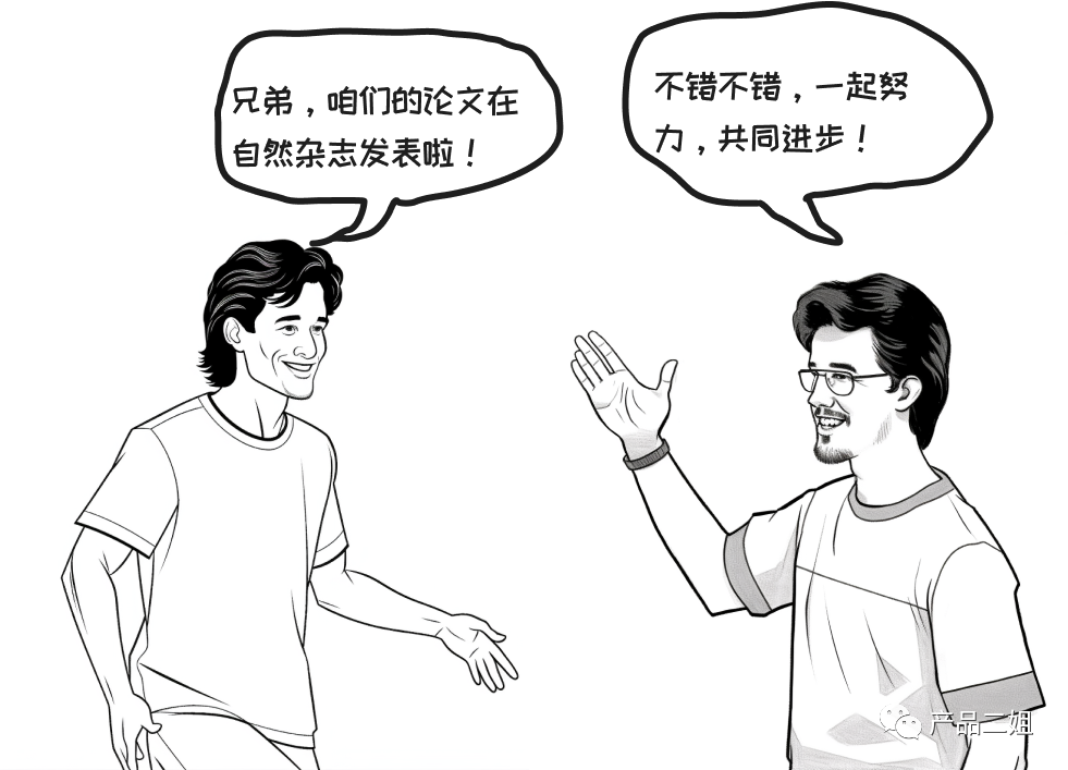 一位知识博主的AI极简漫画：在长文章中保持角色一致性