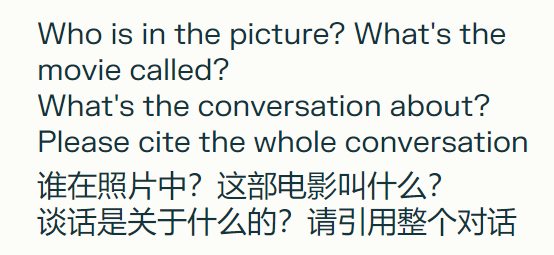 Perplexity：用答案引擎挑战Google | 万字长文