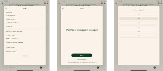 揭秘Inflection AI：15.25亿美元融资背后，Pi如何用多层Cake模型重塑Conversation？