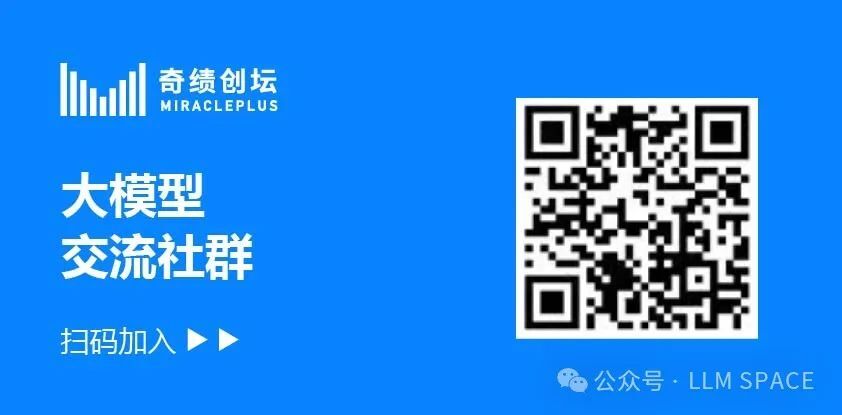 大模型周报：苹果 iOS 史上最大更新！