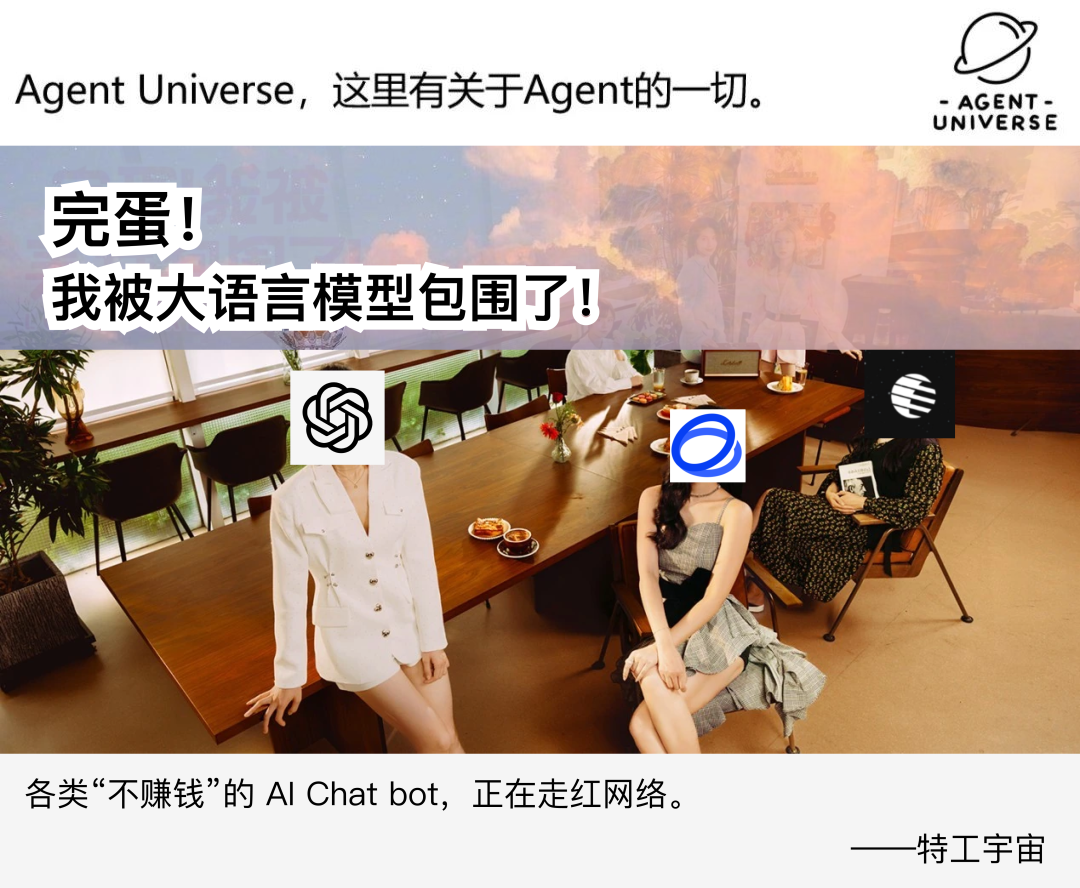 爆火的哄哄/拜年模拟器，竟然让游戏创业者破防了？