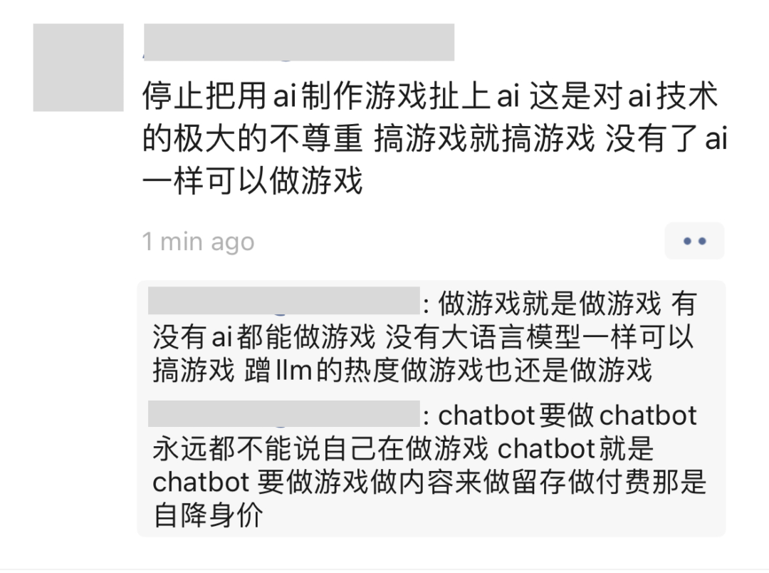 爆火的哄哄/拜年模拟器，竟然让游戏创业者破防了？