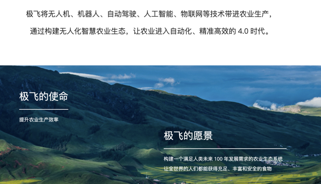 2023 中国独角兽观察：绿能、飞天与 AI 黎明｜Z Talk