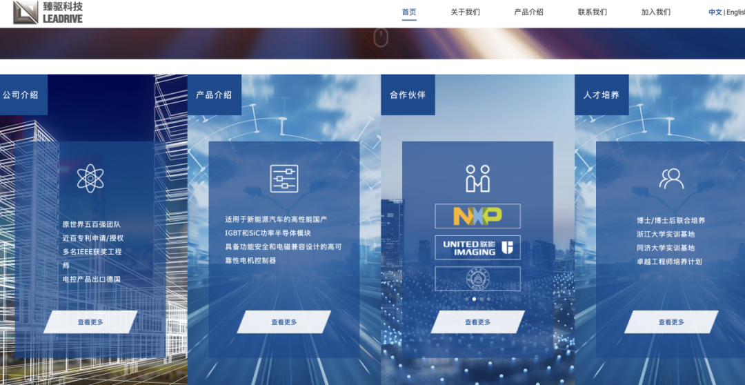 2023 中国独角兽观察：绿能、飞天与 AI 黎明｜Z Talk