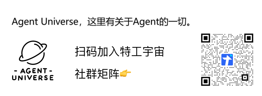 独家丨马毅加入大模型创业，已获真格投资