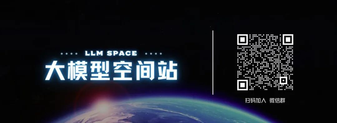 大模型日报（4月25日 资讯篇）