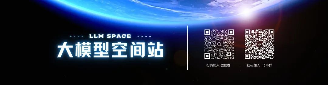 大模型日报（4月19日 资讯篇）