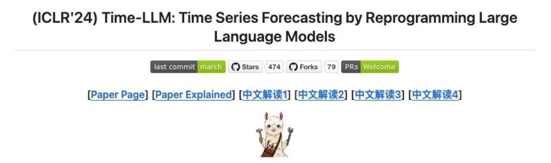 大模型日报（4月13~14日 资讯篇）
