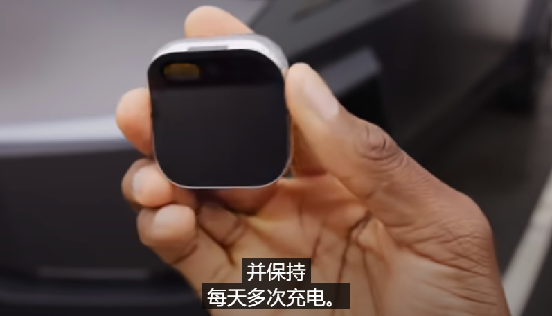 融资2.3亿美金的硬件：AI Pin翻车了，但我更有信心了！（万字）