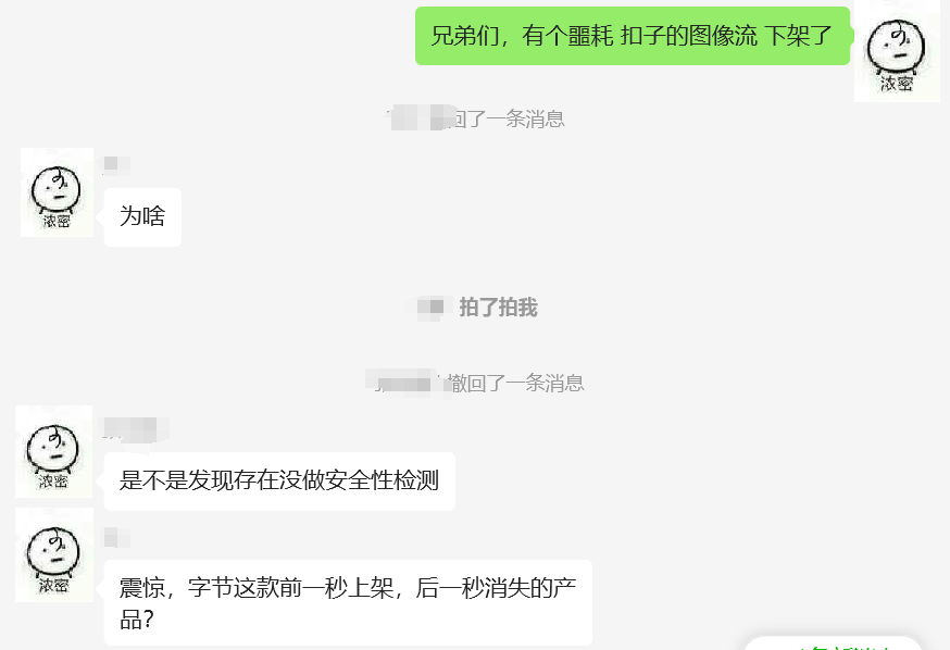 扣子更新图像流功能，字节版 ComfyUI 来了！